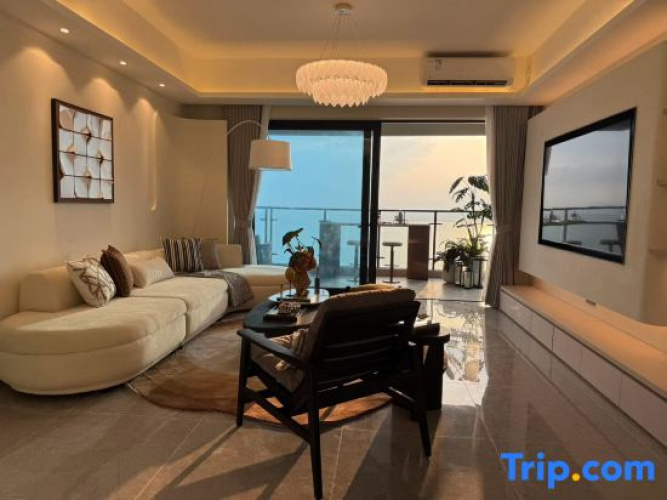 Qijuhai Vacation Apartment