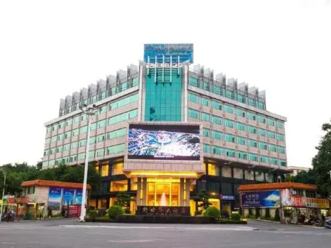 New World Hotel Huaiji