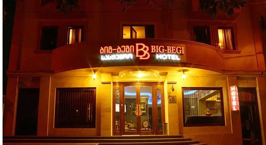 Image de l'hôtel