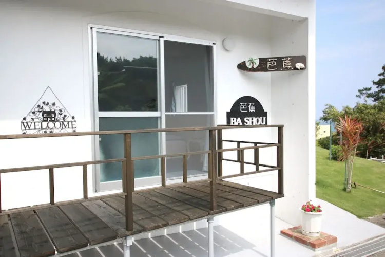 Guesthouse Basho