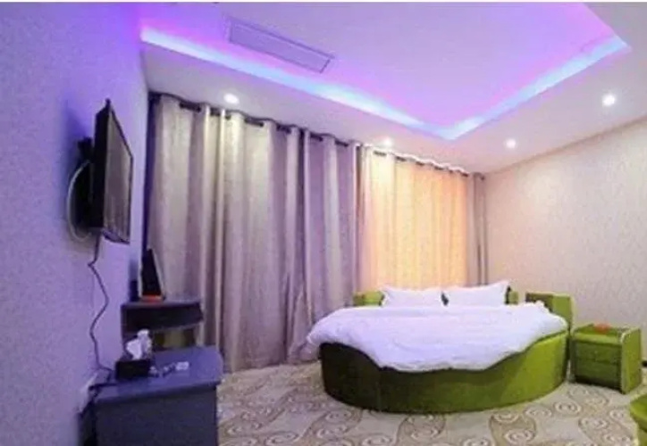 Xinzhilian Ning'ai Love Hotel