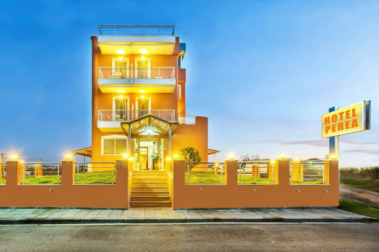 Image de l'hôtel