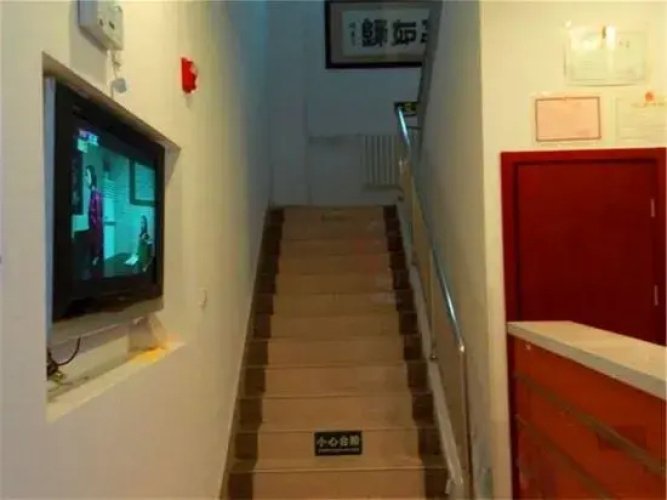 Liru Tujia Hostel