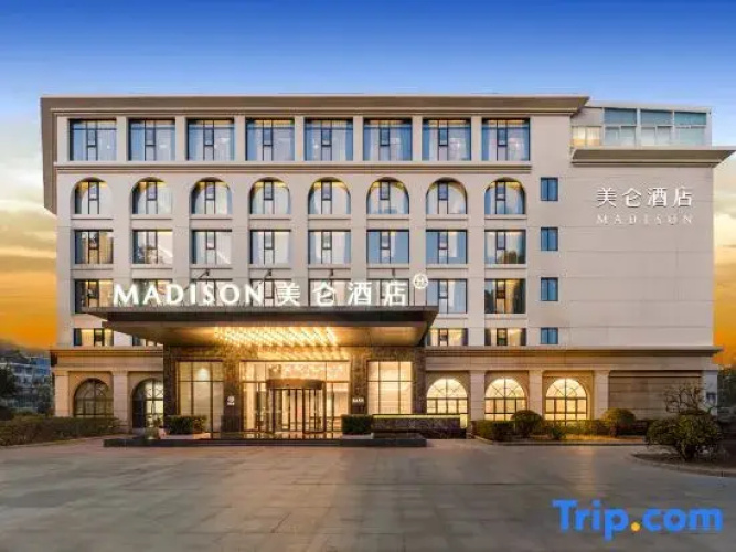Madison Hotel (Huangcuo Beach Branch)