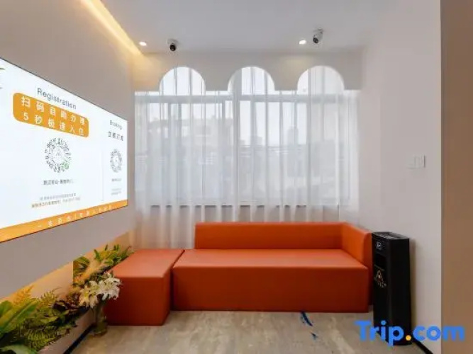 Lily Smart Smart Homestay (USTC)