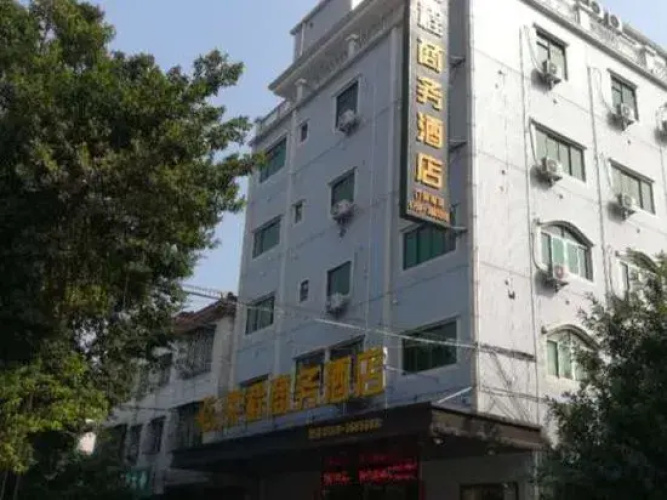 Rongcheng Business Hotel