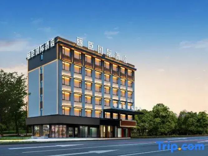 Yiwulichen Hotel