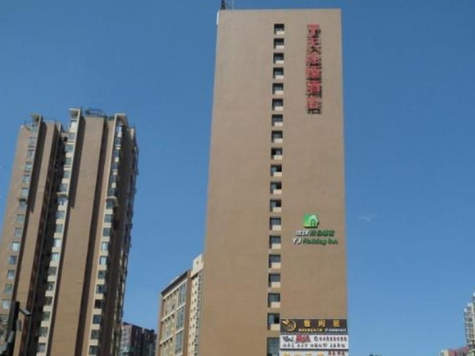 Business Double room