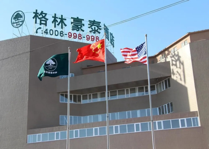 Greentree Inn Beijing Fengtai Railway Station Business Hotel Hotel Overview