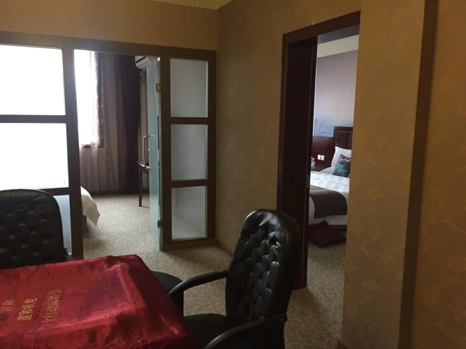 Suite