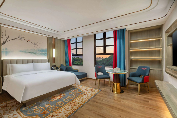 Ramada By Wyndham Shaoguan Danxia Mountain