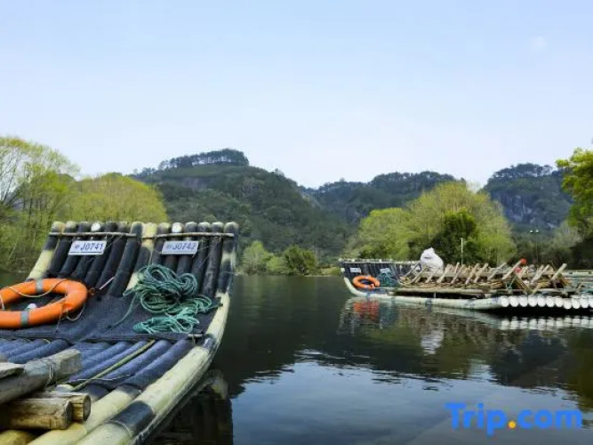 Mount Wuyi Jiuqu THE QUBE HOTEL