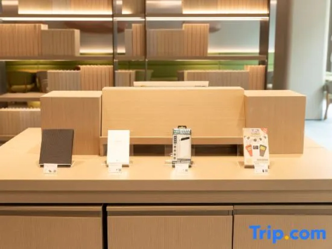 Ji Hotel Huzhou Phoenix Times Square