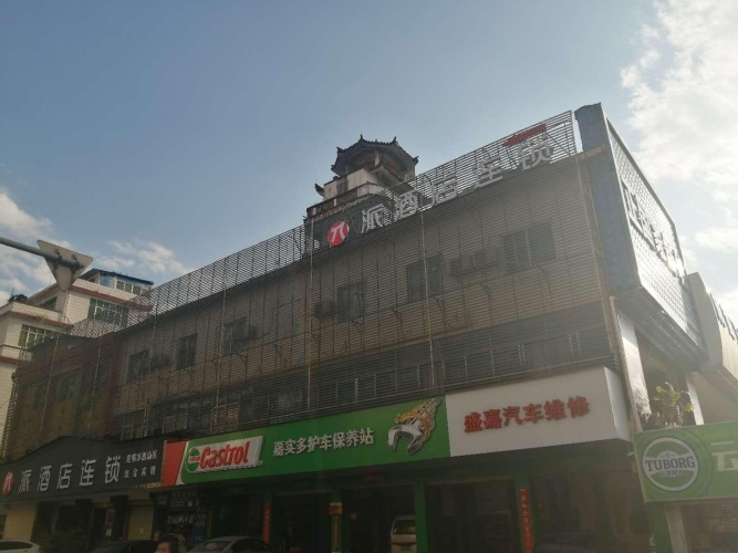 Exterior