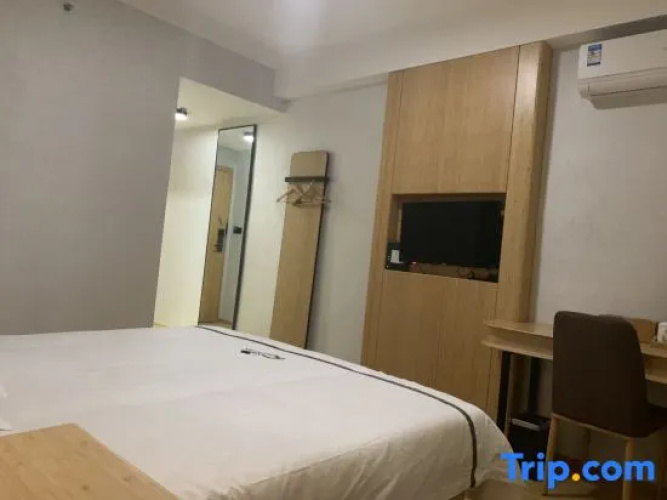 weicheng hotel