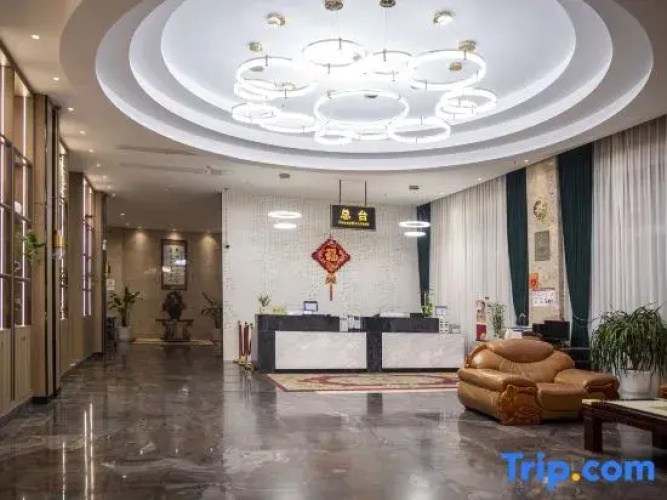 Sheyang Yingbin Hotel