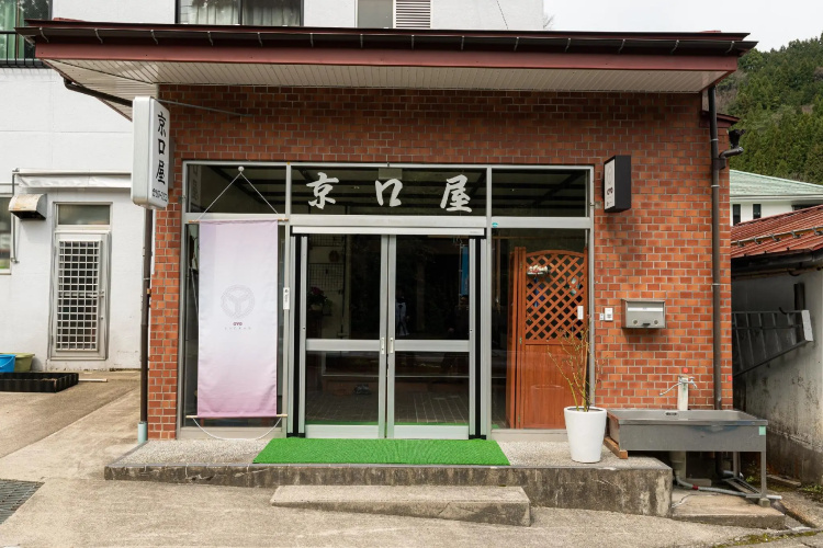 OYO Kyouguchiya