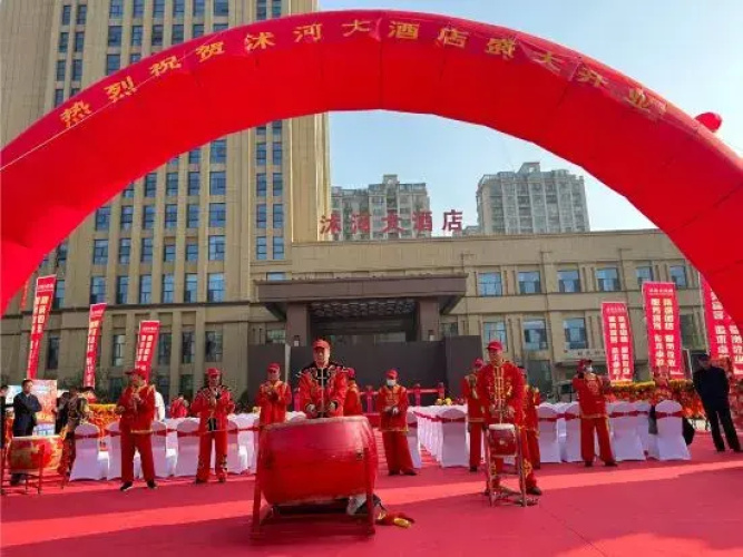 Linyi River Hotel