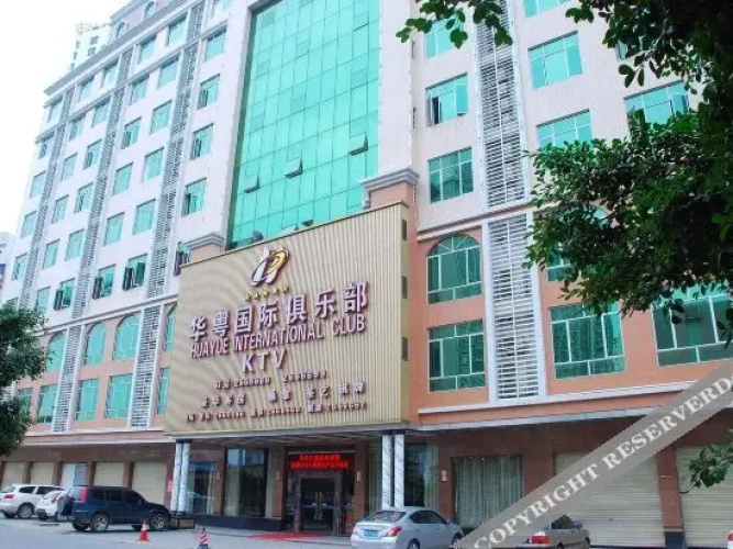 Huayue Hotel