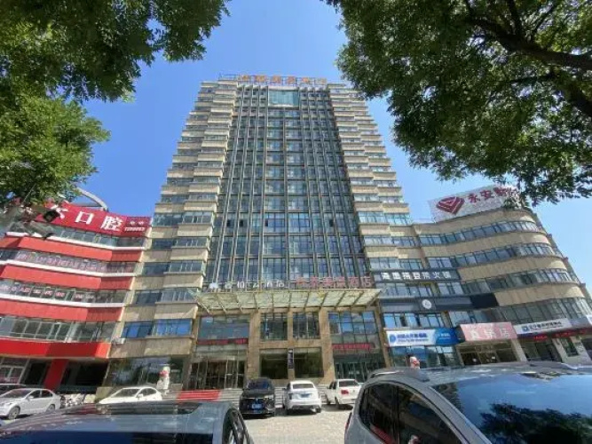 Ribbon Cloud Hotel Chaoyang Jiata Hotel