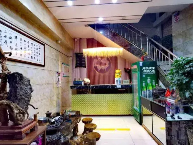 Chengxin Hotel