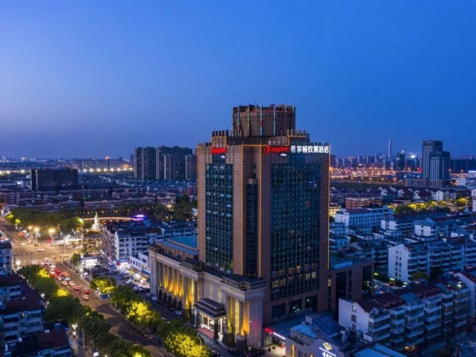 Hampton by Hilton Suzhou Wuzhong