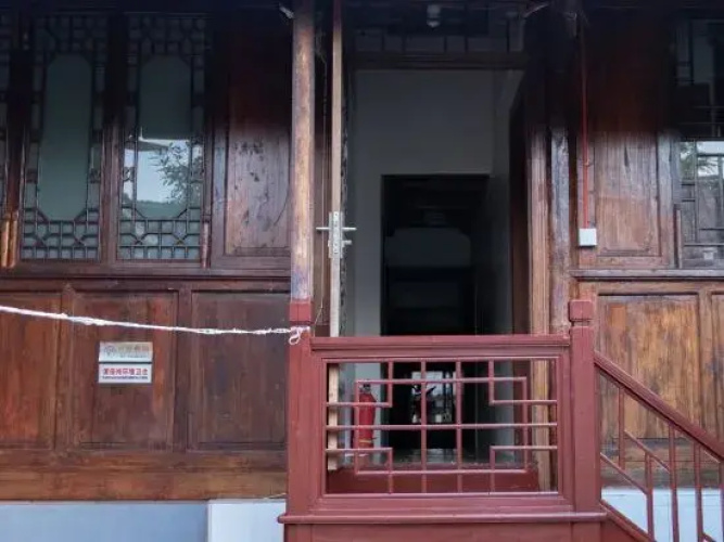 Image de l'hôtel