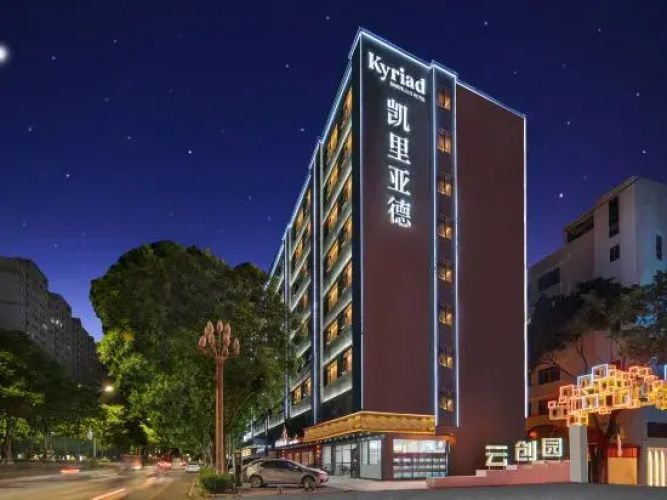 Hotelafbeelding