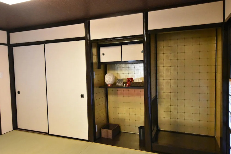 Machiya Eito