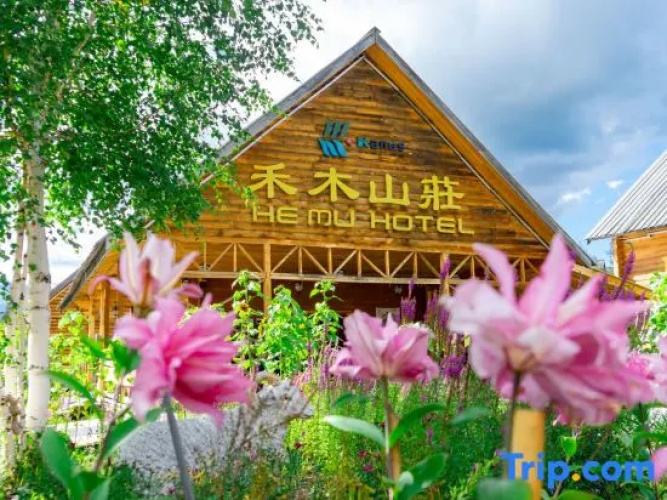 Hemu Hotel