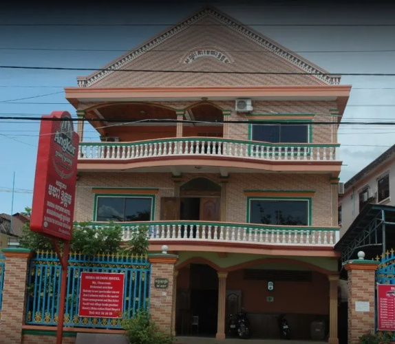 MorhaUtdom Hotel
