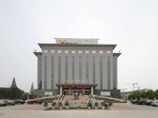 Xiang De V Hotel