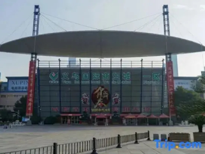 Yiwulichen Hotel