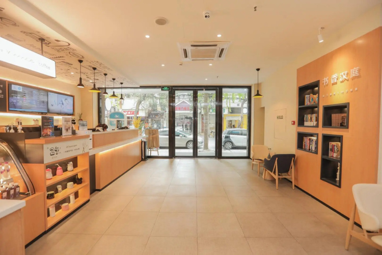 Hanting Hotel Chengdu Chunxi Road West