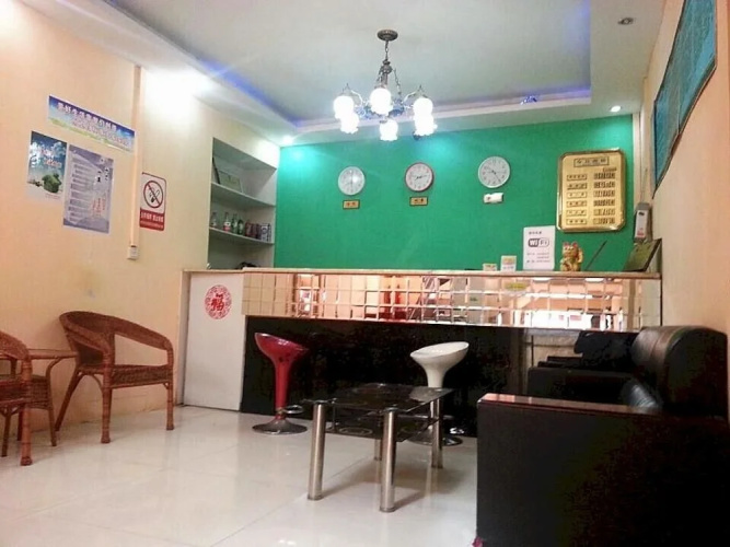 Wuhan Renhe Inn