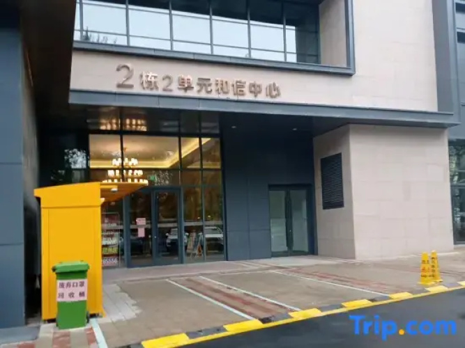 Xining Yunhui Homestay