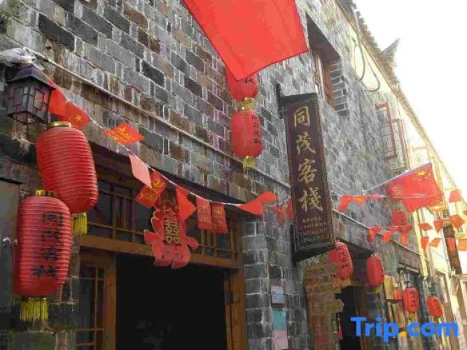 Tongmao Inn