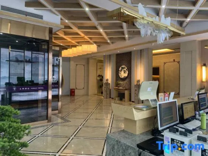 Yong Li Hotel