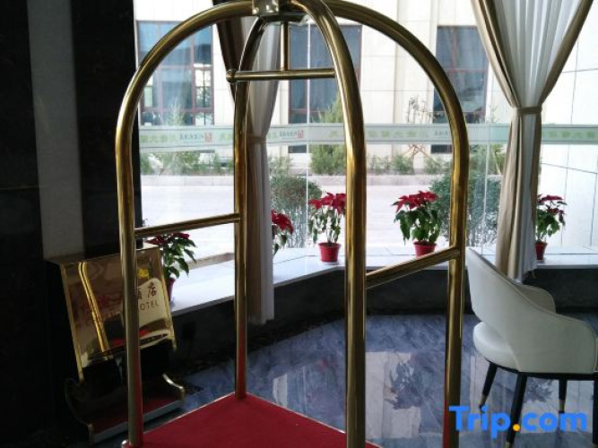 Chuan Yu Hotel