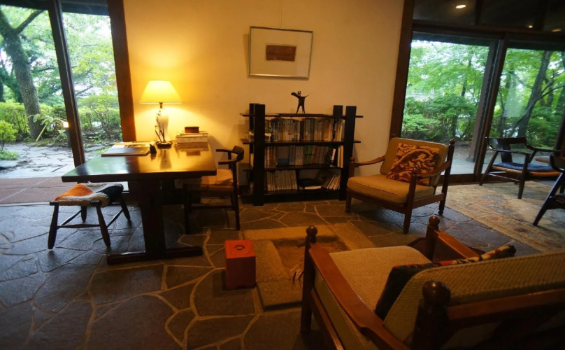 Auberge Kunugiya