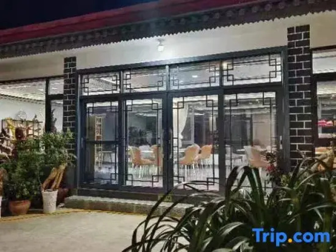 Yifeng Homestay (Tiger Leaping Gorge)