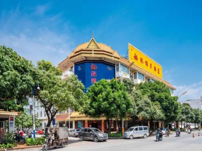Shenyazi Hotel