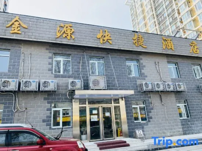 Jinyuan Express Hotel