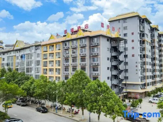 Jiayuan Hotel