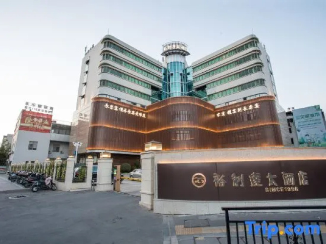 Yulida Hotel