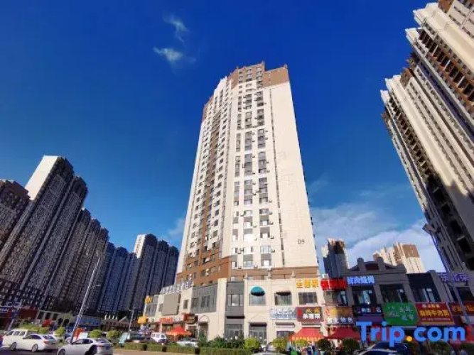 Wanda City Lexue Hotel