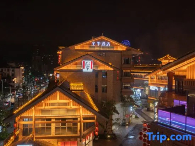 JI Hotel (Chenzhou Yuhouli)