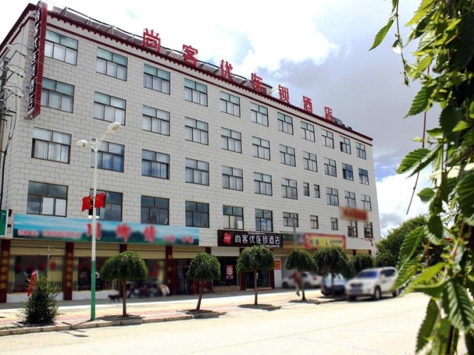 Thank Inn Hotel Tibet Shigatse Gyantse County Guofang Road