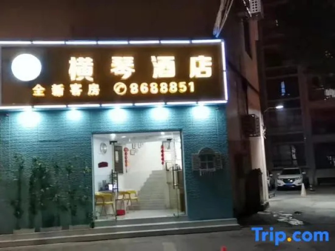 Hengqin Hotel Hotel Overview