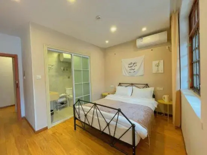 Shanghai RUYIGE homestay